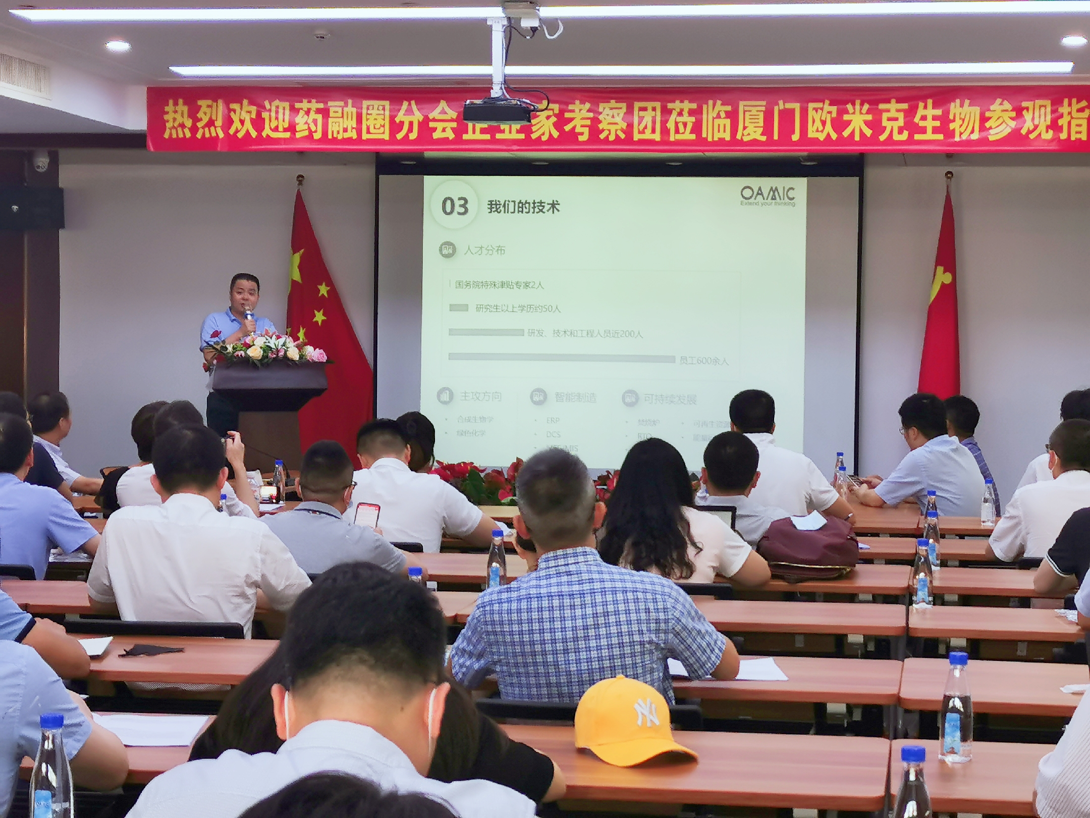 微信图片_20200706233239.jpg 微信图片_20200706233239.jpg