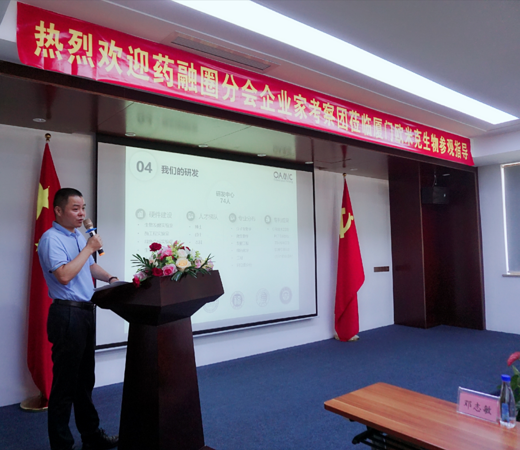 微信图片_20200706233246.jpg 微信图片_20200706233246.jpg