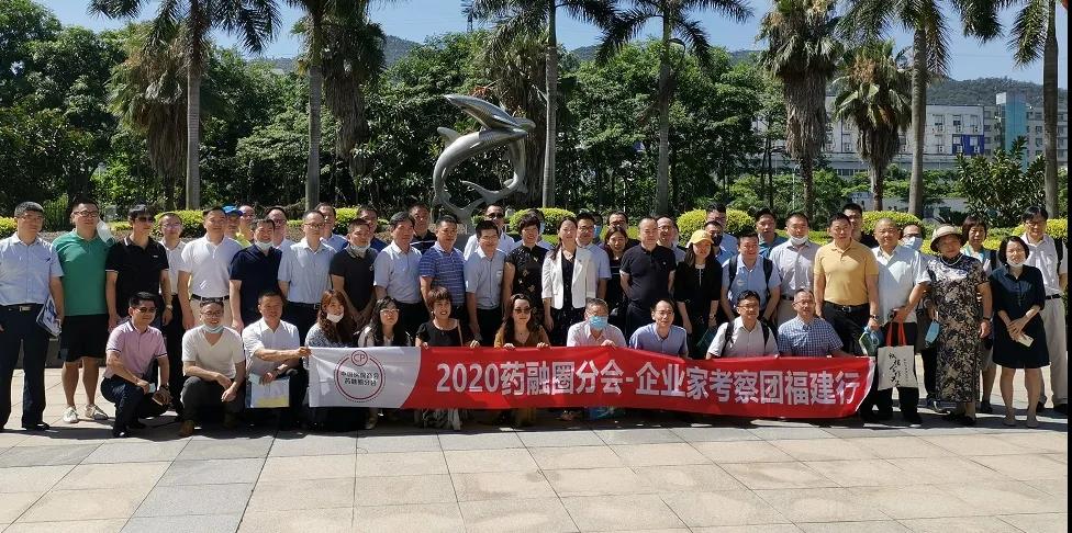 微信图片_20200707002429.jpg 微信图片_20200707002429.jpg