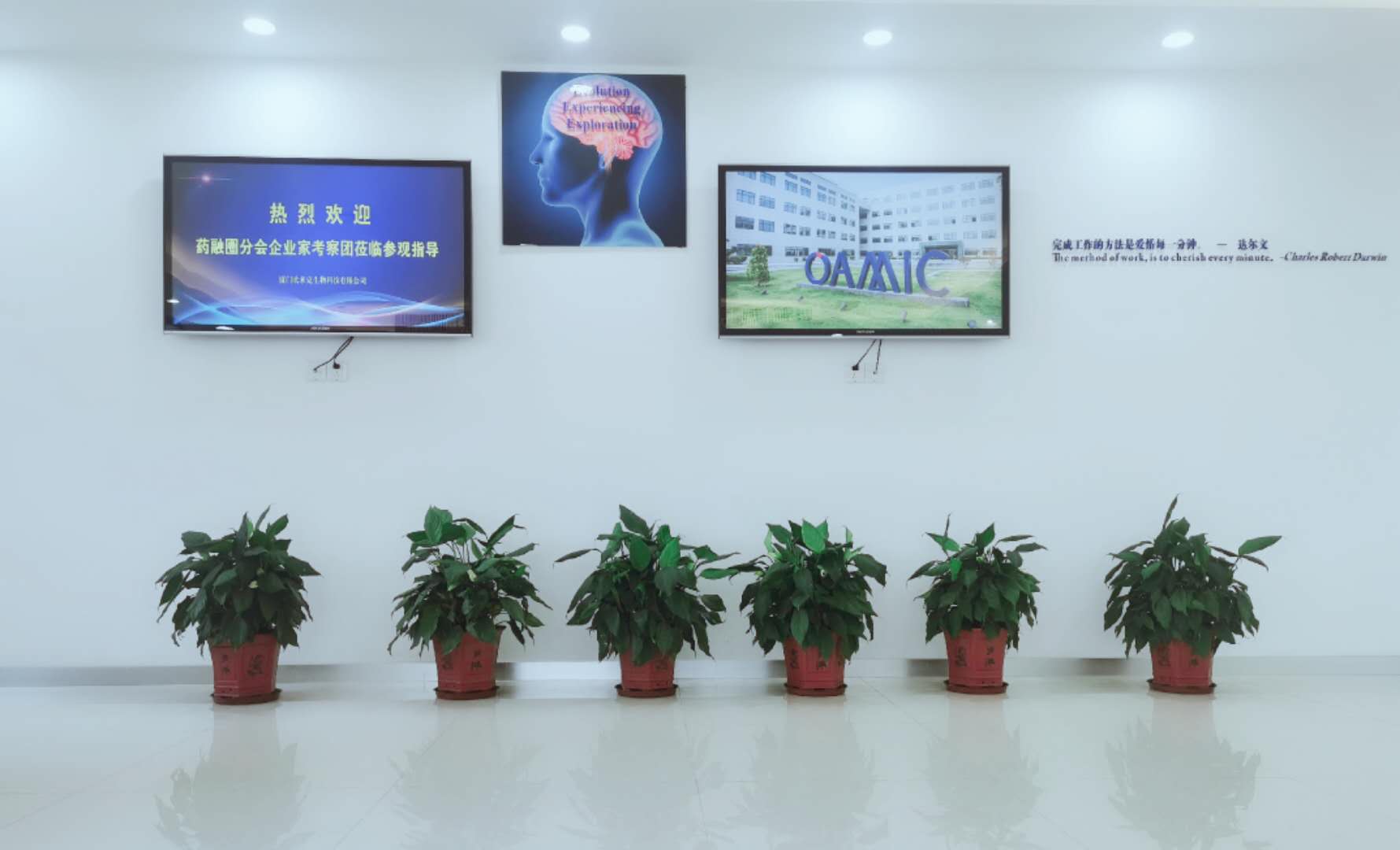 微信图片_20200707004233.jpg 微信图片_20200707004233.jpg