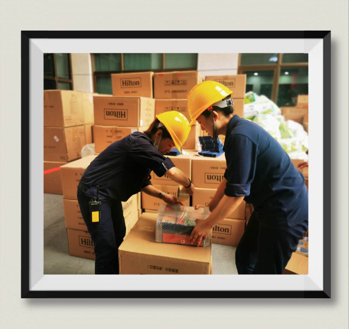 微信图片_20200923221101.jpg 微信图片_20200923221101.jpg