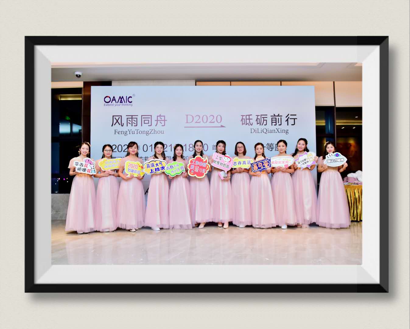 微信图片_20200923231952.jpg 微信图片_20200923231952.jpg