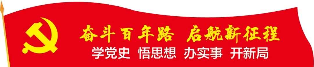 微信图片_20210528154250.jpg 微信图片_20210528154250.jpg