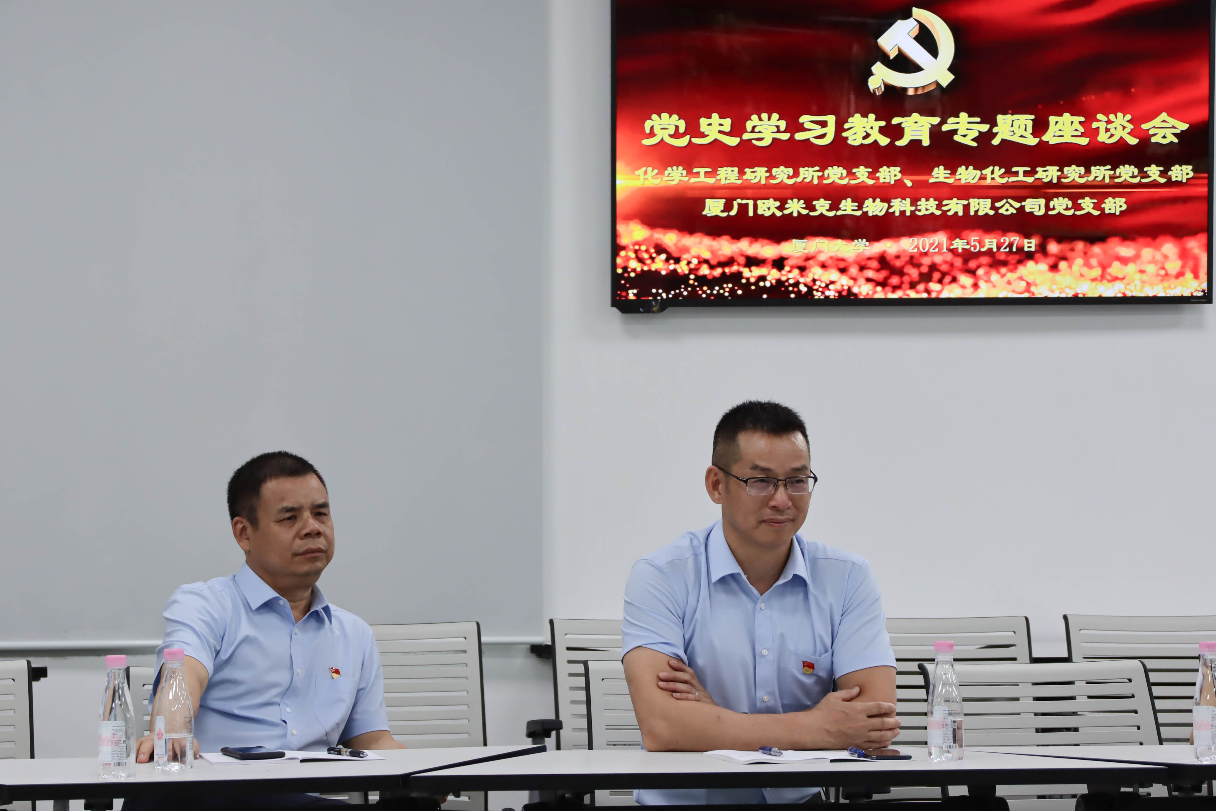 IMG_6143.jpg IMG_6143.jpg